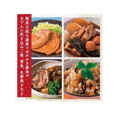 ふるさと納税 笠岡市 かき醤油\u0026液状みそセット A-236の画像