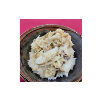 ふるさと納税 太良町 がねめし 2本セット