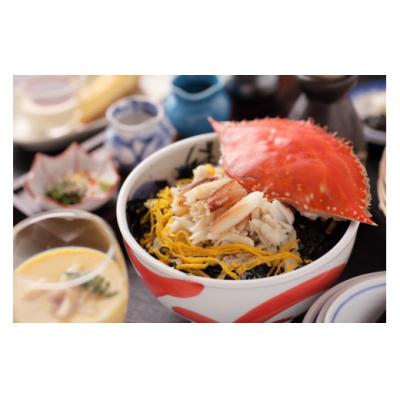 ふるさと納税 太良町 豊洋荘オリジナルかに料理 かにまぶし2人前