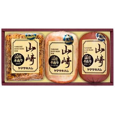ふるさと納税 太良町 山崎ハム ハム詰め合せ カセラハム ロースハム ボロニア 350g