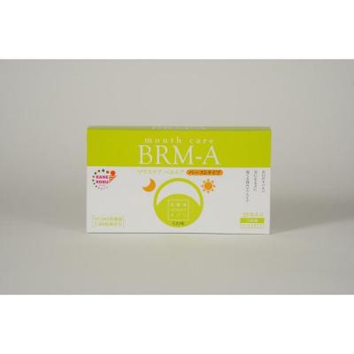 ふるさと納税 川崎市 乳酸菌でスッキリお口の悩み解決! 腸にもWでアプローチ! 「マウスケア ベルムア」