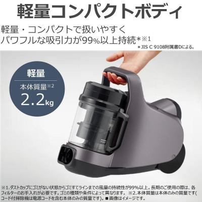 ふるさと納税 川崎市 東芝 掃除機 キャニスター VC-CF33(H) 本体質量