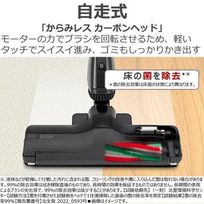 ふるさと納税 川崎市 東芝 掃除機 キャニスター VC-CF33(H) 本体質量