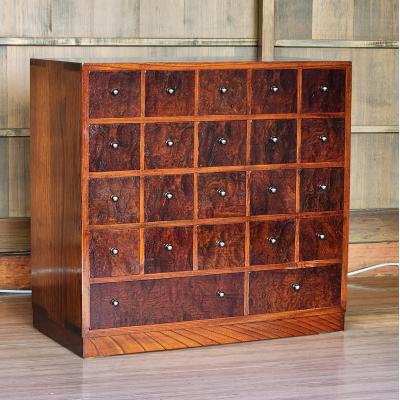 ふるさと納税 湯沢市 小型薬箪笥風小物入れ[F8803]