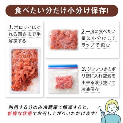 ふるさと納税 糸島市 【スピード発送】訳あり 辛子明太子 切れ子 1kg 糸島市/やますえ 明太子 [AKA038] |  | 03