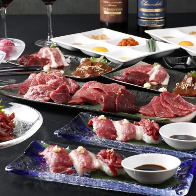 ふるさと納税 渋谷区 [馬肉とワイン気まぐれバル][120分飲み放題]特選コース[2名様分](ぐるなびセレクション)