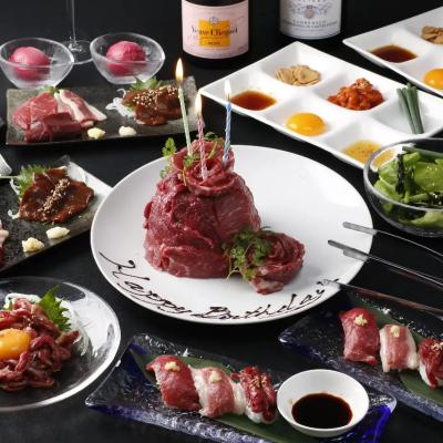 ふるさと納税 渋谷区 [馬肉とワイン気まぐれバル][120分飲み放題]肉ケーキコース[2名様分](ぐるなびセレクション)