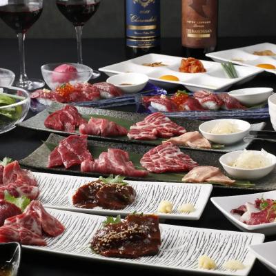 ふるさと納税 渋谷区 [馬肉とワイン気まぐれバル][120分飲み放題]極コース[2名様分](ぐるなびセレクション)