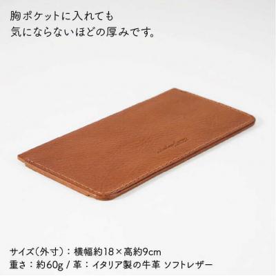 ふるさと納税 糸島市 お札 入れ 【LADIES&GENTLEMEN】 革製品 革財布 サイフ [ADK029] |  | 02