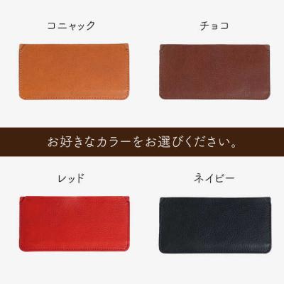 ふるさと納税 糸島市 お札 入れ 【LADIES&GENTLEMEN】 革製品 革財布 サイフ [ADK029] |  | 03