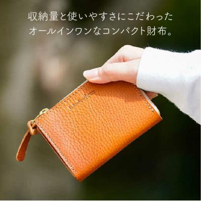 ふるさと納税 糸島市 【L字ファスナー】コンパクト 財布 LADIES&GENTLEMEN [ADK037] |  | 01