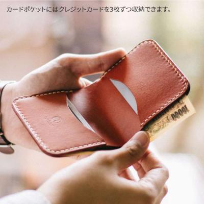 ふるさと納税 糸島市 DURAM コンパクト 二つ折り 財布/2つ折り 革 レザー 11006[AJE055] |  | 01