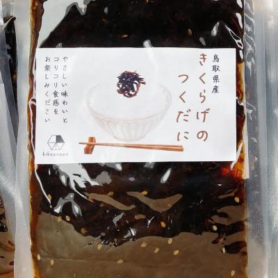 ふるさと納税 鳥取市 きくらげの佃煮 300g |  | 01