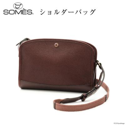 ふるさと納税 砂川市 SOMES ショルダーバッグ (ブラウン)RE-32 [ソメスサドル 12260752-b]