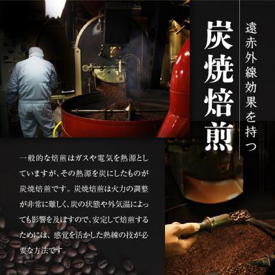 ふるさと納税 京都市 【小川珈琲】炭焼珈琲 アイスコーヒー 無糖 1000ml 12本 |京都 珈琲ブランド 有名店 人気 |  | 03