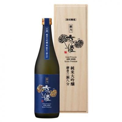 ふるさと納税 京都市 〈数量限定〉【京姫酒造】 純米大吟醸「紫」祝 38% 桐箱入り |  | 01