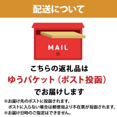 ふるさと納税 士幌町 北海道 ビーフ ジャーキー 20g×1 牛肉 おやつ おつまみ 国産 十勝 士幌町【W10-1】 |  | 03