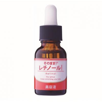 ふるさと納税 吉野町 そのまま!レチノール美容液 20ml 1本
