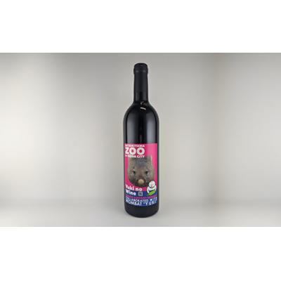 ふるさと納税 池田市 スイミージャパン 五月山動物園ウォンバットコラボワイン「ユキ」