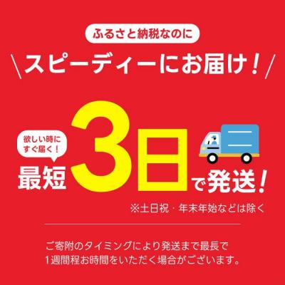 ふるさと納税 三原市 コカ・コーラゼロ 500mlPET 24本 [014-070] |  | 01