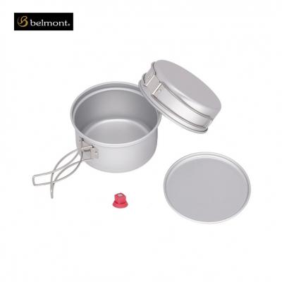 ふるさと納税 三条市 [ベルモント]アルミトレールクッカー650(ケース付) アウトドア用品 