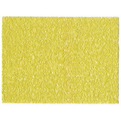 ふるさと納税 小牧市 お手入れ簡単!ビニール製ランチョンマット4枚セット 雲柄・イエロー[036T06-05]