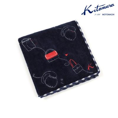 ふるさと納税 横浜市 タオルハンカチ二枚セット[キタムラ]