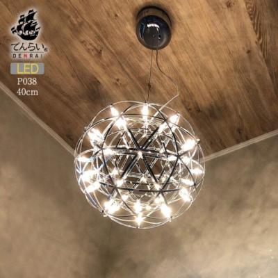 ふるさと納税 小牧市 LEDペンダントライト40cm ヴィーナス P038 電球色[172C04-01]