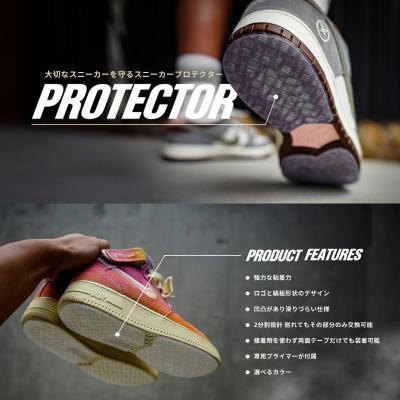 ふるさと納税 小牧市 NODC SOLE PROTECTOR (CT70,ALLSTAR M)[173N01-19] |  | 01
