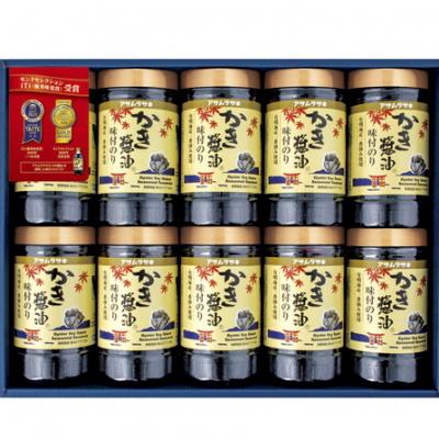 ふるさと納税 笠岡市 かき醤油味付のりセット KN-50 B-130b