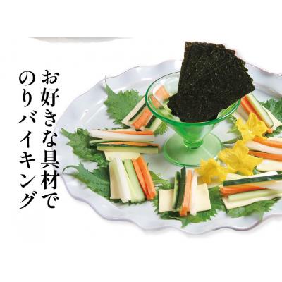 ふるさと納税 笠岡市 かき醤油味付のり仕かける KN-50 B-130c