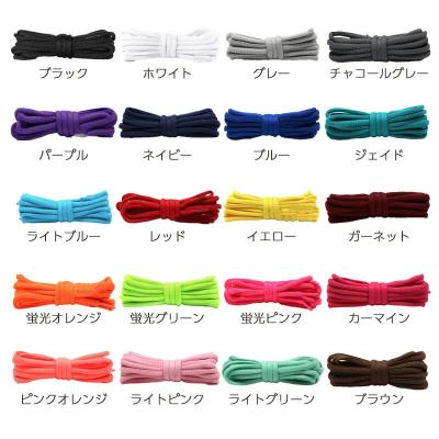 ふるさと納税 小牧市 NODC O SHOELACES (120cm ブラウン) [173N10-19] |  | 02