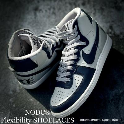 ふるさと納税 小牧市 NODC Flexibility SHOELACES (140-ブラック)[173N12-09] | 