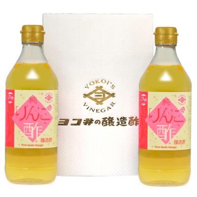 ふるさと納税 江東区 ヨコ井の純りんご酢( 500ml　2本入り)【kt008-003】 |  | 01
