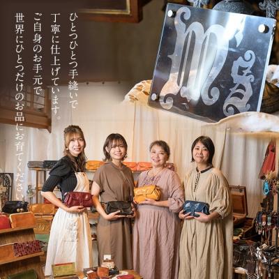 KT-2147】ラウンド型がま口サコッシュの型紙＆レシピ【12cm/角型用】 | Hamal...