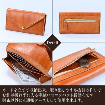 専用　長財布　やりくり財布　ハンドメイド　激レア生地 長財布 やりくり財布 ハンドメイド ミニ財布 廃盤レア生地 メーカー直販