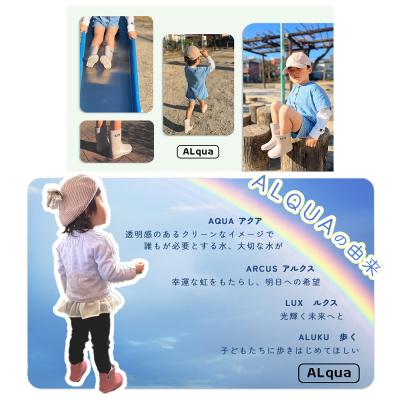 ふるさと納税 下呂市 【くすみパープル】子ども用 長靴(サイズ20cm)ミドル丈【アルクア飛騨】【112-8【5】】 |  | 02