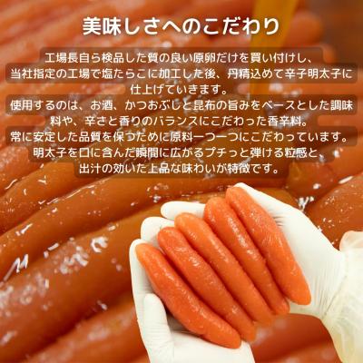 特産品一覧 | 宗像市あとでゆっくり選べる！特産品ギフト ふるさと納税 