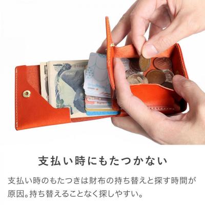 ふるさと納税 栃木市 手のひら財布-Beh- 二つ折り財布 HUKURO 栃木レザー【オレンジ】 |  | 01