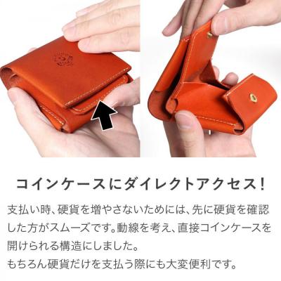 ふるさと納税 栃木市 手のひら財布-Beh- 二つ折り財布 HUKURO 栃木レザー【オレンジ】 |  | 02