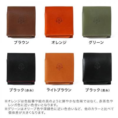 ふるさと納税 栃木市 手のひら財布-Beh- 二つ折り財布 HUKURO 栃木レザー【オレンジ】 |  | 03