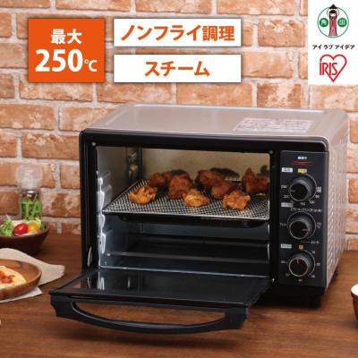 ふるさと納税 角田市 コンベクションオーブン FVC-D15B-S アイリスオーヤマ オーブン オーブントースター
