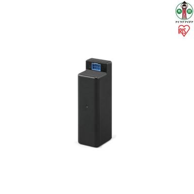 ふるさと納税 角田市 掃除機 バッテリー スティッククリーナーi10 別売バッテリー