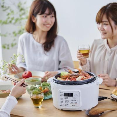 ふるさと納税 角田市 電気圧力鍋 4L PC-MA4-W ホワイト アイリスオーヤマ レシピブック付き圧力鍋 簡単調理 |  | 01