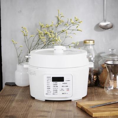 ふるさと納税 角田市 電気圧力鍋 4L PC-MA4-W ホワイト アイリスオーヤマ レシピブック付き圧力鍋 簡単調理 |  | 02