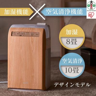 ふるさと納税 角田市 加湿空気清浄機 10畳デザインモデルRHF-253-TM薄木目