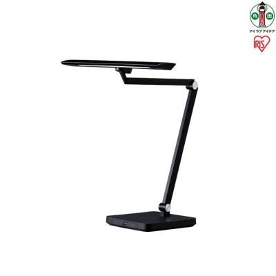 ふるさと納税 角田市 デスクT型ライト ベースタイプ