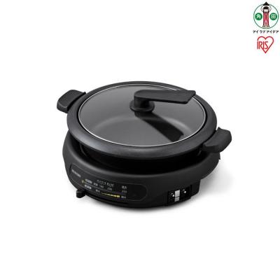 ふるさと納税 角田市 グリル鍋 1枚プレート IGU-B1-B ブラック