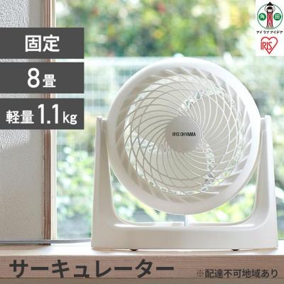 ふるさと納税 角田市 サーキュレーター 8畳 固定 マカロン型PCF-MKM15N-Wホワイト