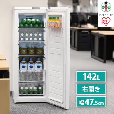 ふるさと納税 角田市 冷蔵庫142LIRSN-14A-Wホワイト